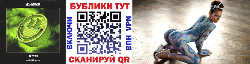 купить   Тайга  Ecstasy Philipp Plein 
