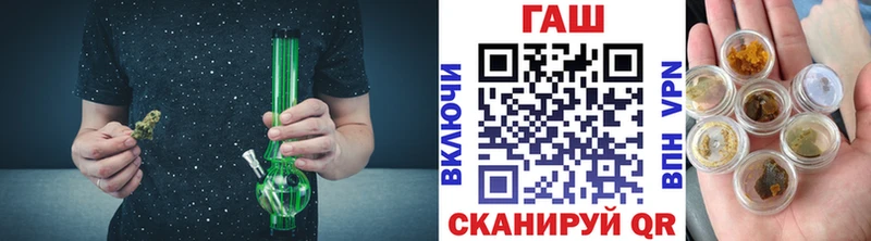ГАШИШ VHQ Тайга