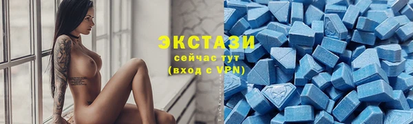 a pvp Рославль