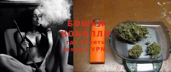a pvp Рославль