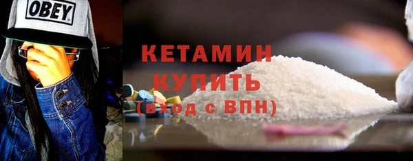 мет Сафоново