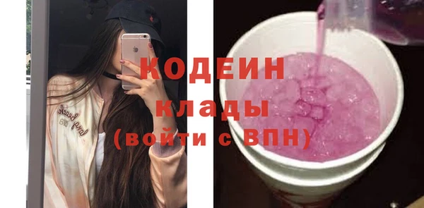 a pvp Рославль
