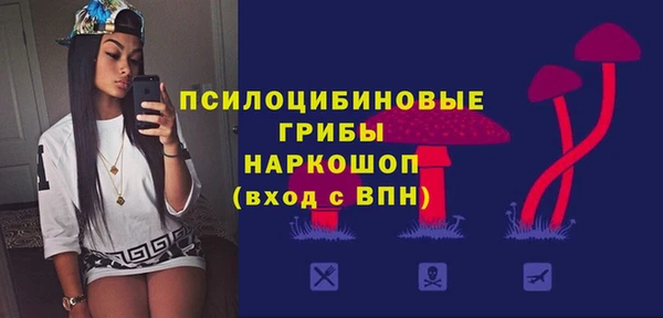трава Дрезна