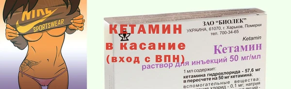 трава Дрезна