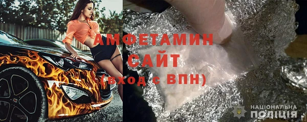 мескалин Ростов