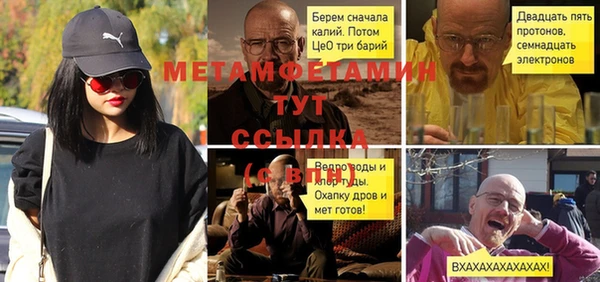 хмурый Сатка