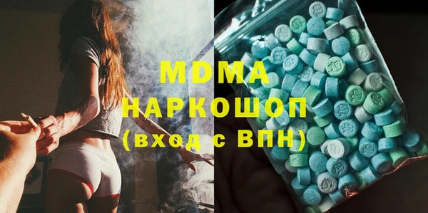 мескалин Ростов