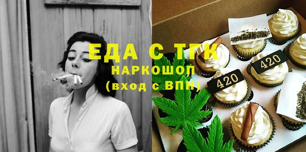 a pvp Рославль