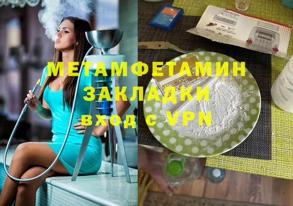 a pvp Рославль