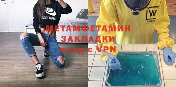 a pvp Рославль
