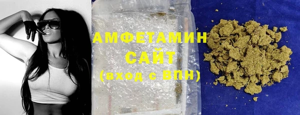 гашиш Саяногорск