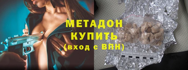 мескалин Ростов