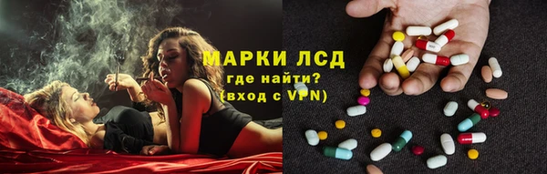 a pvp Рославль