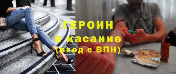 хмурый Сатка