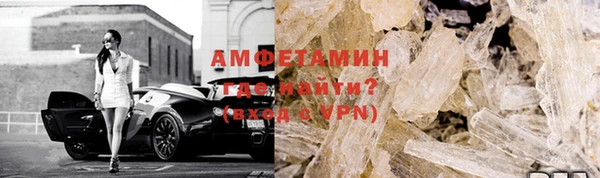 a pvp Рославль
