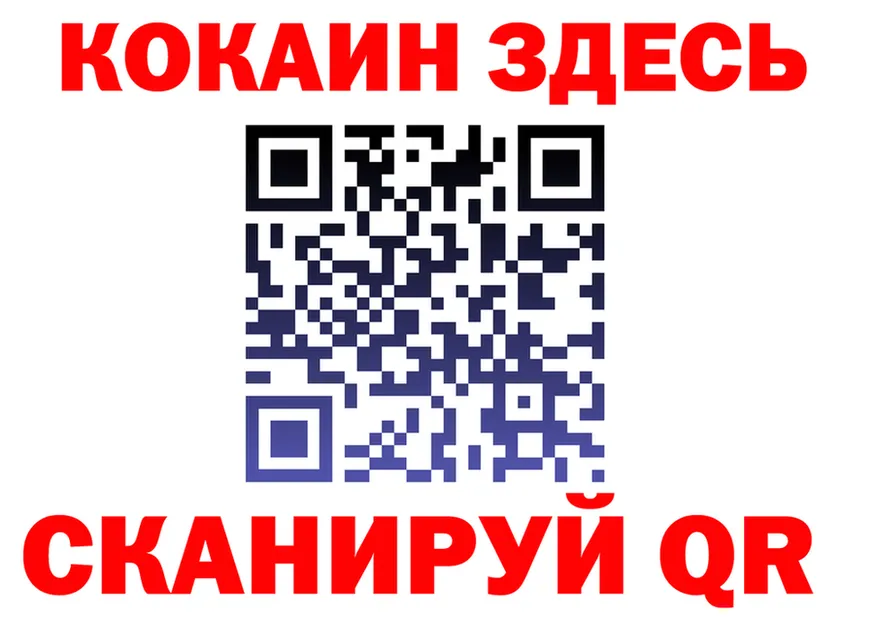 ТГК концентрат ТОР это KRAKEN Тайга